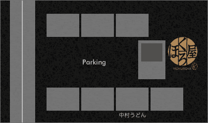 CLOVER SHOEIビル敷地内